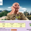 深圳移動(dòng)“標(biāo)準(zhǔn)卡”月租8元，本地接免費(fèi)