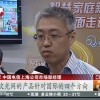 深圳市話可以打折嗎？市話包月，如果打本地市內(nèi)電話較多，這些業(yè)務(wù)適合