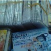190200是什么業(yè)務？它是什么電話卡，可打市話IP嗎，和200電話卡有什么區(qū)別