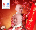 深圳移動(dòng)神州行“幸?？ā痹伦?元，本地接聽免費(fèi)