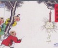 可漫游時(shí)使用的17950移動(dòng)記賬式IP電話卡，同時(shí)可撥17200上網(wǎng)服務(wù)，不可綁定