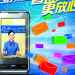深圳短信群發(fā)，企業(yè)短信通業(yè)務(wù)，可以對已有客戶進(jìn)行短信問候維護(hù)