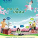 電信CDMA手機上網(wǎng)1天1元錢日租，不用不收錢劃算