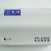 IP電話的撥號(hào)器外線的內(nèi)線如何選擇和安裝？