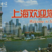 深圳電信200旅游IP卡，190200IP電話卡，打國內(nèi)長途最便宜的電話卡了