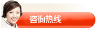 企業(yè)辦公室WIFI覆蓋